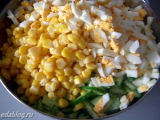 Салат Современный хит Салат Современный хит